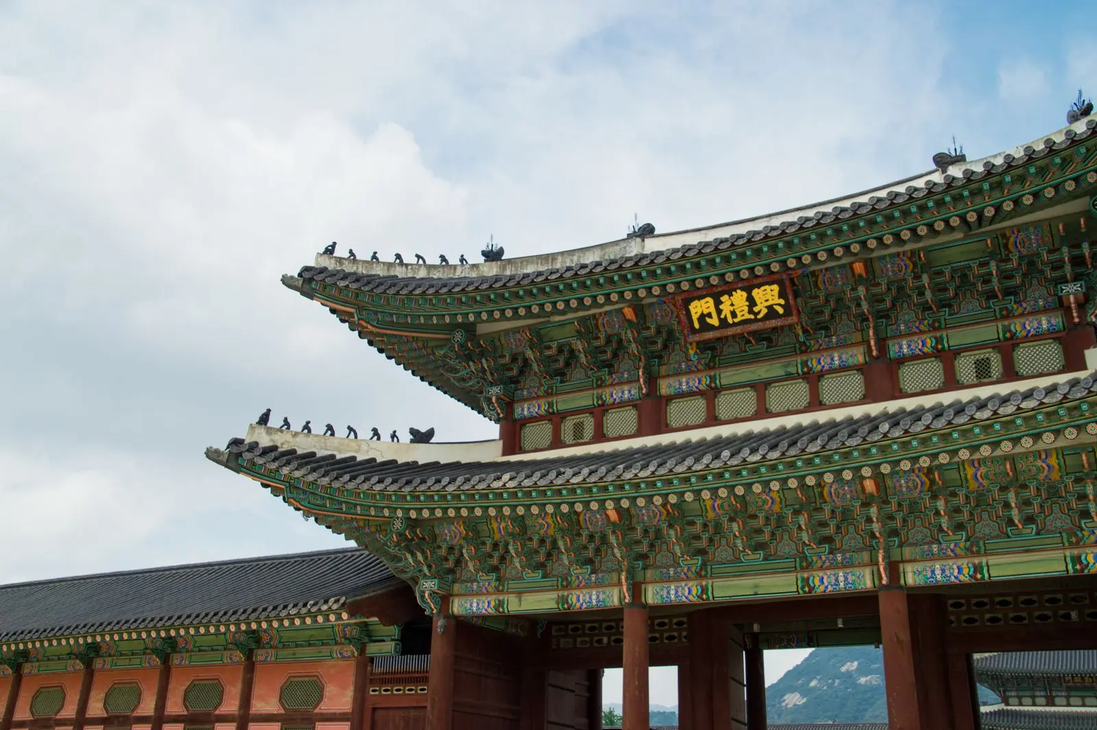 La porte Heungnyemun du palais Gyeongbokgung, Séoul